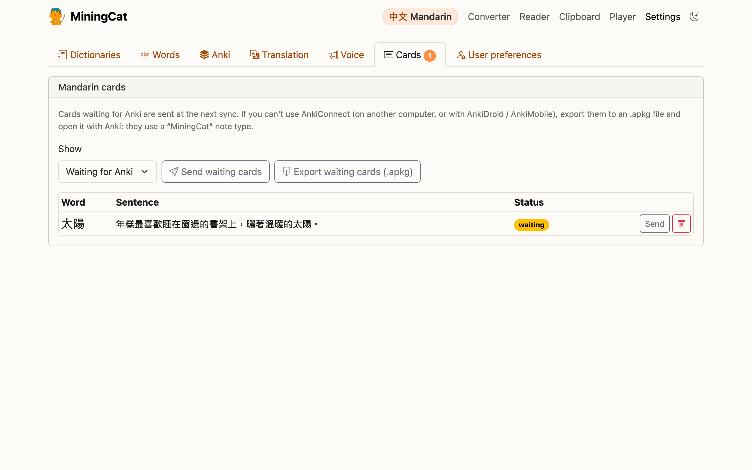 Settings › Cards: a card waiting for Anki